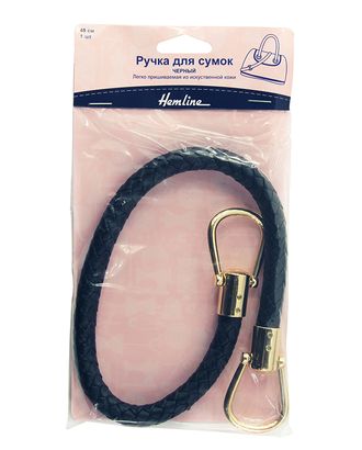 Ручка для сумок, 48 см арт. ГЕЛ-4585-1-ГЕЛ0153854 Ручка для сумок, 48 см арт. ГЕЛ-4585-1-ГЕЛ0153854