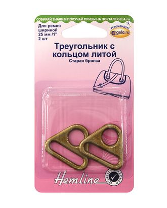 Треугольник с кольцом литой, 25 мм арт. ГЕЛ-18972-1-ГЕЛ0153862 Треугольник с кольцом литой, 25 мм арт. ГЕЛ-18972-1-ГЕЛ0153862