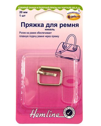 Пряжка для сумочного ремня, с язычком, 20 мм арт. ГЕЛ-16254-1-ГЕЛ0156956 Пряжка для сумочного ремня, с язычком, 20 мм арт. ГЕЛ-16254-1-ГЕЛ0156956