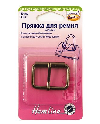Пряжка для сумочного ремня, с язычком, 30 мм арт. ГЕЛ-14031-1-ГЕЛ0156958 Пряжка для сумочного ремня, с язычком, 30 мм арт. ГЕЛ-14031-1-ГЕЛ0156958