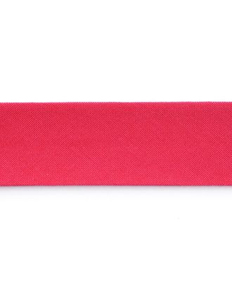 Косая бейка хлопок, 20 мм, 25 м, цвет 20, цвет фуксия арт. ГЕЛ-11439-1-ГЕЛ0162177 Косая бейка хлопок, 20 мм, 25 м, цвет 20, цвет фуксия арт. ГЕЛ-11439-1-ГЕЛ0162177