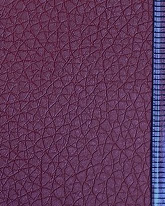 Кожа искусственная DDW-19 арт. ГЕЛ-10726-1-ГЕЛ0168796 Кожа искусственная DDW-19 арт. ГЕЛ-10726-1-ГЕЛ0168796