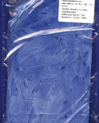 Перья декоративные, цвет светло - голубой, 10 г арт. ГЕЛ-14050-1-ГЕЛ0019216 Перья декоративные, цвет светло - голубой, 10 г арт. ГЕЛ-14050-1-ГЕЛ0019216