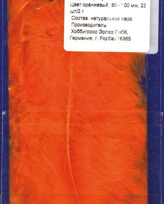 Перья марабу, цвет оранжевый, 80 - 100 мм, 2 г арт. ГЕЛ-24660-1-ГЕЛ0019252 Перья марабу, цвет оранжевый, 80 - 100 мм, 2 г арт. ГЕЛ-24660-1-ГЕЛ0019252