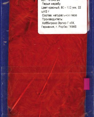 Перья марабу, цвет красный, 80 - 100 мм, 2 г арт. ГЕЛ-18361-1-ГЕЛ0019253 Перья марабу, цвет красный, 80 - 100 мм, 2 г арт. ГЕЛ-18361-1-ГЕЛ0019253