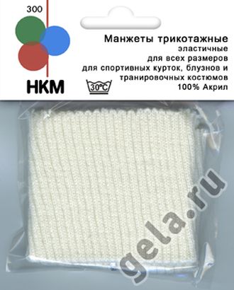 Манжеты трикотажные (пара), цвет белый арт. ГЕЛ-24415-1-ГЕЛ0023613 Манжеты трикотажные (пара), цвет белый арт. ГЕЛ-24415-1-ГЕЛ0023613