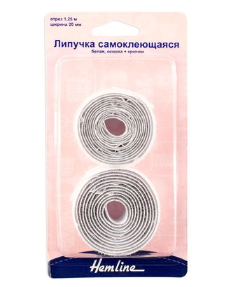 Липучка самоклеющаяся белая, 20 мм, 1,25 м арт. ГЕЛ-6707-1-ГЕЛ0032671 Липучка самоклеющаяся белая, 20 мм, 1,25 м арт. ГЕЛ-6707-1-ГЕЛ0032671
