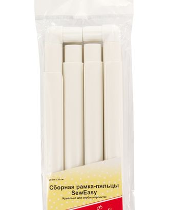 Сборная рамка-пяльцы 20 x 20 cм арт. ГЕЛ-17690-1-ГЕЛ0032701 Сборная рамка-пяльцы 20 x 20 cм арт. ГЕЛ-17690-1-ГЕЛ0032701