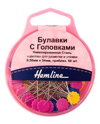 Булавки с плоскими головками "Цветок" в контейнере арт. ГЕЛ-2817-1-ГЕЛ0032737 Булавки с плоскими головками "Цветок" в контейнере арт. ГЕЛ-2817-1-ГЕЛ0032737