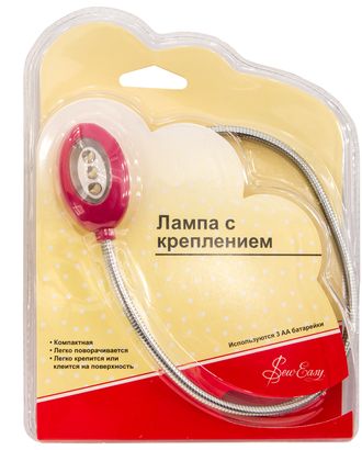 Лампа с клипсой для крепления арт. ГЕЛ-16318-1-ГЕЛ0032739 Лампа с клипсой для крепления арт. ГЕЛ-16318-1-ГЕЛ0032739