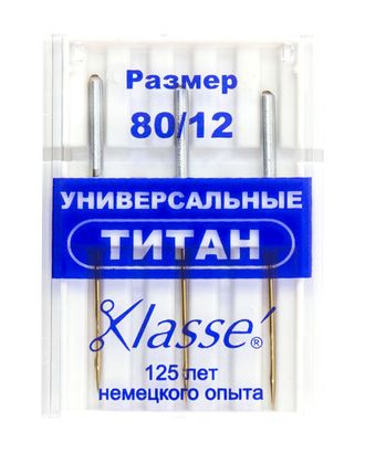 Иглы для бытовых швейных машин универсальные № 80 (титан) арт. ГЕЛ-20060-1-ГЕЛ0033185 Иглы для бытовых швейных машин универсальные № 80 (титан) арт. ГЕЛ-20060-1-ГЕЛ0033185