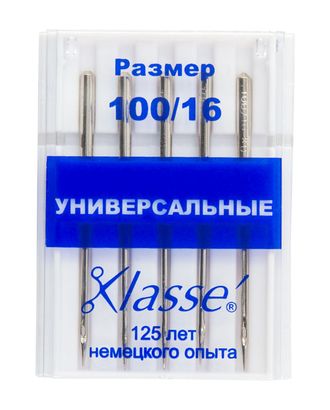 Иглы для бытовых швейных машин универсальные № 100 арт. ГЕЛ-19299-1-ГЕЛ0033187 Иглы для бытовых швейных машин универсальные № 100 арт. ГЕЛ-19299-1-ГЕЛ0033187