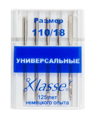 Иглы для бытовых швейных машин универсальные № 110 арт. ГЕЛ-8394-1-ГЕЛ0033188 Иглы для бытовых швейных машин универсальные № 110 арт. ГЕЛ-8394-1-ГЕЛ0033188