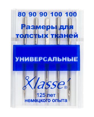 Иглы для бытовых швейных машин универсальные № 80,90,100 арт. ГЕЛ-22458-1-ГЕЛ0033190 Иглы для бытовых швейных машин универсальные № 80,90,100 арт. ГЕЛ-22458-1-ГЕЛ0033190