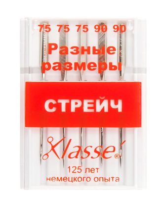 Иглы для бытовых швейных машин стрейч № 75, 90 арт. ГЕЛ-21931-1-ГЕЛ0033197 Иглы для бытовых швейных машин стрейч № 75, 90 арт. ГЕЛ-21931-1-ГЕЛ0033197