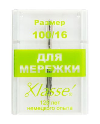 Иглы для бытовых швейных машин для выполнения мережки № 100 арт. ГЕЛ-3160-1-ГЕЛ0033204 Иглы для бытовых швейных машин для выполнения мережки № 100 арт. ГЕЛ-3160-1-ГЕЛ0033204