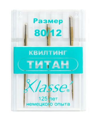 Иглы для бытовых швейных машин квилтинг №80 (титан) арт. ГЕЛ-20343-1-ГЕЛ0033208 Иглы для бытовых швейных машин квилтинг №80 (титан) арт. ГЕЛ-20343-1-ГЕЛ0033208