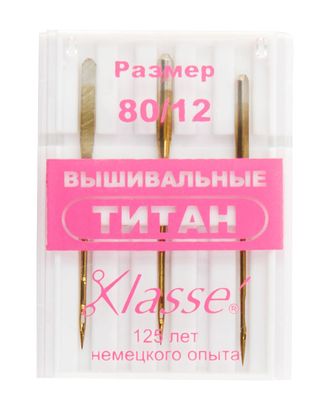 Иглы для бытовых швейных машин вышивальные №80 (титан) арт. ГЕЛ-21270-1-ГЕЛ0033210 Иглы для бытовых швейных машин вышивальные №80 (титан) арт. ГЕЛ-21270-1-ГЕЛ0033210