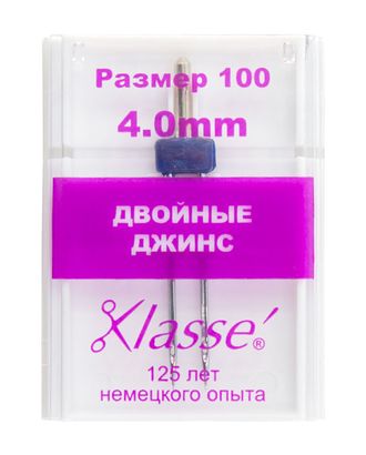 Иглы для бытовых швейных машин джинс двойные № 100/16 - 4 мм арт. ГЕЛ-11215-1-ГЕЛ0033215 Иглы для бытовых швейных машин джинс двойные № 100/16 - 4 мм арт. ГЕЛ-11215-1-ГЕЛ0033215