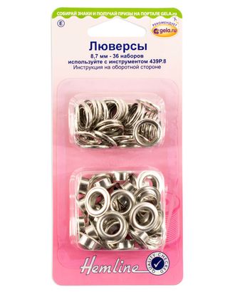 Люверсы 8,7 мм, серия "E", цвет серебристый арт. ГЕЛ-8489-1-ГЕЛ0003321 Люверсы 8,7 мм, серия "E", цвет серебристый арт. ГЕЛ-8489-1-ГЕЛ0003321