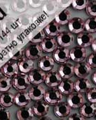 Камни плоские с термоклеем 2028HF, ss 5, Light Rose M арт. ГЕЛ-12263-1-ГЕЛ0034745 Камни плоские с термоклеем 2028HF, ss 5, Light Rose M арт. ГЕЛ-12263-1-ГЕЛ0034745