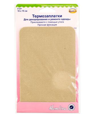 Термозаплатки, 2 шт арт. ГЕЛ-1556-1-ГЕЛ0037525 Термозаплатки, 2 шт арт. ГЕЛ-1556-1-ГЕЛ0037525
