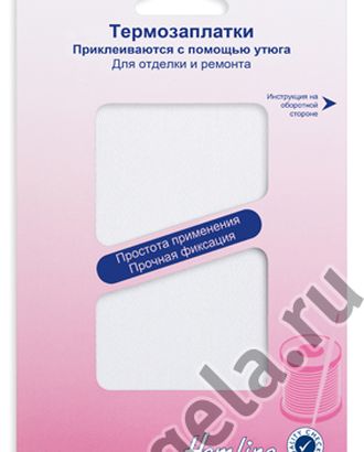 Термозаплатки, 2 шт арт. ГЕЛ-14712-1-ГЕЛ0037529 Термозаплатки, 2 шт арт. ГЕЛ-14712-1-ГЕЛ0037529