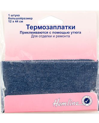 Термозаплатка, 1 шт арт. ГЕЛ-4730-1-ГЕЛ0037533 Термозаплатка, 1 шт арт. ГЕЛ-4730-1-ГЕЛ0037533