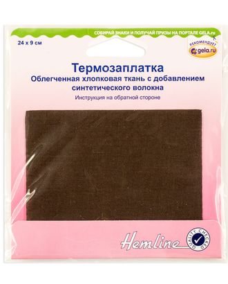 Термозаплатка, 1 шт арт. ГЕЛ-24683-1-ГЕЛ0037535 Термозаплатка, 1 шт арт. ГЕЛ-24683-1-ГЕЛ0037535