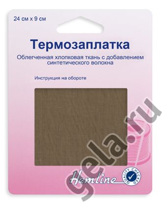Термозаплатка, 1 шт арт. ГЕЛ-13678-1-ГЕЛ0037538 Термозаплатка, 1 шт арт. ГЕЛ-13678-1-ГЕЛ0037538