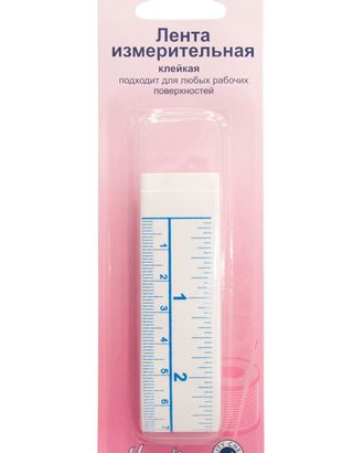 Сантиметровая лента самоклеющаяся для раскройных столов арт. ГЕЛ-11884-1-ГЕЛ0037548 Сантиметровая лента самоклеющаяся для раскройных столов арт. ГЕЛ-11884-1-ГЕЛ0037548