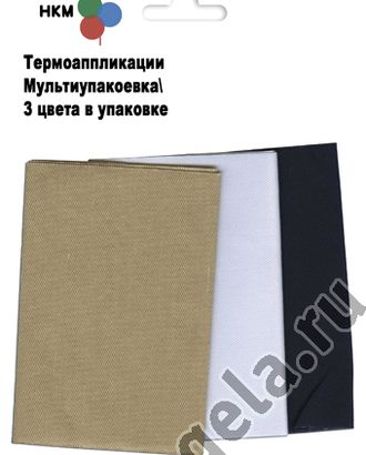 Набор заплаток термоклеевых HKM арт. ГЕЛ-20439-1-ГЕЛ0038519 Набор заплаток термоклеевых HKM арт. ГЕЛ-20439-1-ГЕЛ0038519