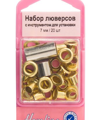 Набор люверсов 7,0 мм с инструментом для установки арт. ГЕЛ-21427-1-ГЕЛ0003921 Набор люверсов 7,0 мм с инструментом для установки арт. ГЕЛ-21427-1-ГЕЛ0003921