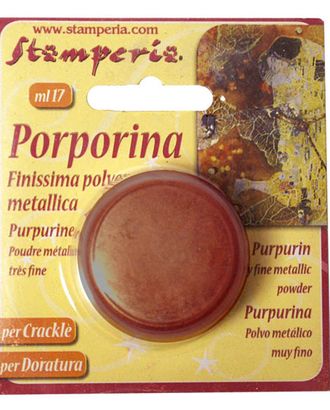 Порошок "Porporina" для затирания трещин и золочения, 17 мл арт. ГЕЛ-11892-1-ГЕЛ0041454 Порошок "Porporina" для затирания трещин и золочения, 17 мл арт. ГЕЛ-11892-1-ГЕЛ0041454