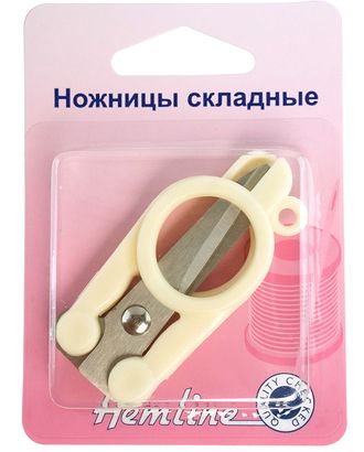 Ножницы складные, 12,5 см арт. ГЕЛ-485-1-ГЕЛ0004248 Ножницы складные, 12,5 см арт. ГЕЛ-485-1-ГЕЛ0004248