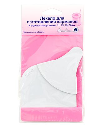 Лекало для карманов 11, 15, 19, 30 мм арт. ГЕЛ-1570-1-ГЕЛ0004261 Лекало для карманов 11, 15, 19, 30 мм арт. ГЕЛ-1570-1-ГЕЛ0004261