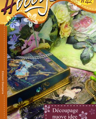 Журнал "Hobby Book" арт. ГЕЛ-13351-1-ГЕЛ0054089 Журнал "Hobby Book" арт. ГЕЛ-13351-1-ГЕЛ0054089