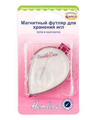 Магнитный футляр для хранения игл c нитковдевателем арт. ГЕЛ-17507-1-ГЕЛ0060833 Магнитный футляр для хранения игл c нитковдевателем арт. ГЕЛ-17507-1-ГЕЛ0060833