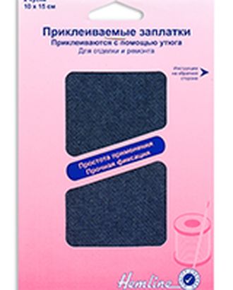 Термозаплатки, 2 шт арт. ГЕЛ-12839-1-ГЕЛ0006238 Термозаплатки, 2 шт арт. ГЕЛ-12839-1-ГЕЛ0006238