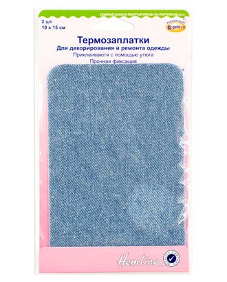 Термозаплатки, 2 шт арт. ГЕЛ-17496-1-ГЕЛ0006239 Термозаплатки, 2 шт арт. ГЕЛ-17496-1-ГЕЛ0006239
