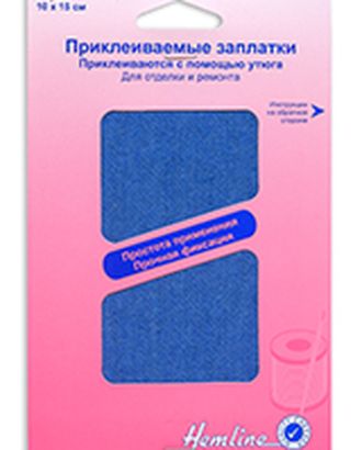 Термозаплатки, 2 шт арт. ГЕЛ-9791-1-ГЕЛ0006240 Термозаплатки, 2 шт арт. ГЕЛ-9791-1-ГЕЛ0006240