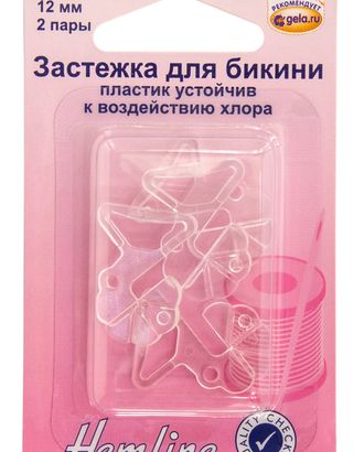 Застежка для бикини арт. ГЕЛ-16879-1-ГЕЛ0006241 Застежка для бикини арт. ГЕЛ-16879-1-ГЕЛ0006241