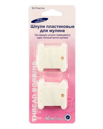 Шпули бумажные для вышивальных нитей арт. ГЕЛ-14508-1-ГЕЛ0006248 Шпули бумажные для вышивальных нитей арт. ГЕЛ-14508-1-ГЕЛ0006248