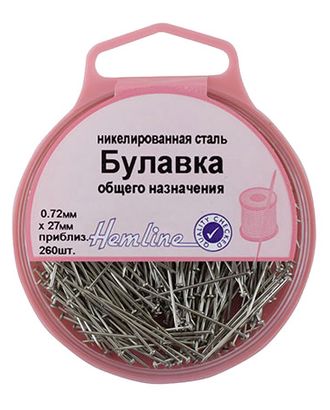 Булавки-гвоздики универсальные в пластиковом контейнере арт. ГЕЛ-21640-1-ГЕЛ0062544 Булавки-гвоздики универсальные в пластиковом контейнере арт. ГЕЛ-21640-1-ГЕЛ0062544