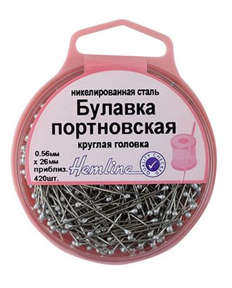 Булавки портновские с круглой головкой в пластиковом контейнере арт. ГЕЛ-4673-1-ГЕЛ0062546 Булавки портновские с круглой головкой в пластиковом контейнере арт. ГЕЛ-4673-1-ГЕЛ0062546