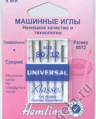 Иглы для бытовых швейных машин универсальные № 80 арт. ГЕЛ-10608-1-ГЕЛ0000633 Иглы для бытовых швейных машин универсальные № 80 арт. ГЕЛ-10608-1-ГЕЛ0000633