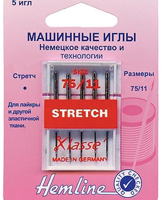 Иглы для бытовых швейных машин стрейч № 75 арт. ГЕЛ-23874-1-ГЕЛ0000634 Иглы для бытовых швейных машин стрейч № 75 арт. ГЕЛ-23874-1-ГЕЛ0000634