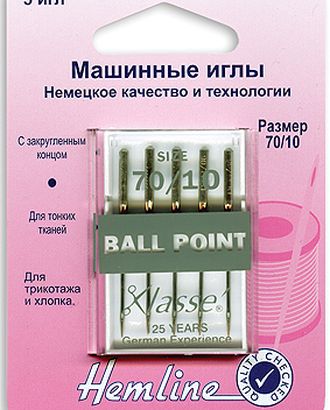 Иглы для бытовых швейных машин для полотна джерси и вязаных материалов № 70 арт. ГЕЛ-19624-1-ГЕЛ0000639 Иглы для бытовых швейных машин для полотна джерси и вязаных материалов № 70 арт. ГЕЛ-19624-1-ГЕЛ0000639