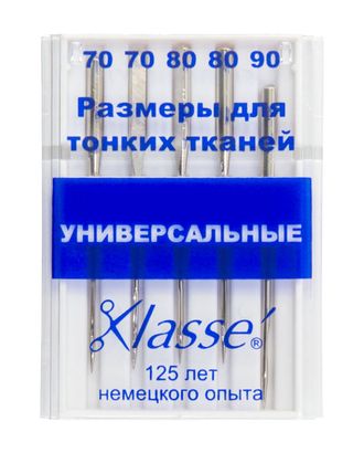 Иглы для бытовых швейных машин универсальные № 70,80,90 арт. ГЕЛ-5588-1-ГЕЛ0064977 Иглы для бытовых швейных машин универсальные № 70,80,90 арт. ГЕЛ-5588-1-ГЕЛ0064977
