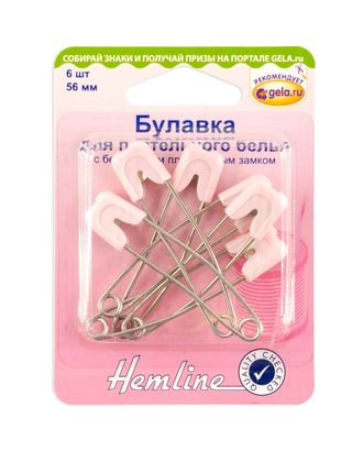 Булавка для постельного белья арт. ГЕЛ-2740-1-ГЕЛ0006640 Булавка для постельного белья арт. ГЕЛ-2740-1-ГЕЛ0006640